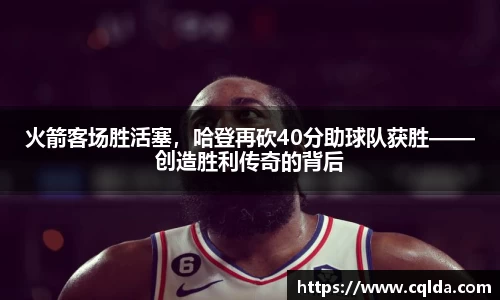 BB贝博艾佛森