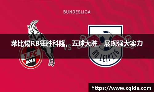 BB贝博艾佛森