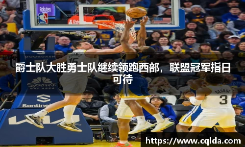 BB贝博登录入口