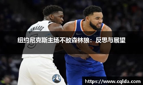 BB贝博登录入口