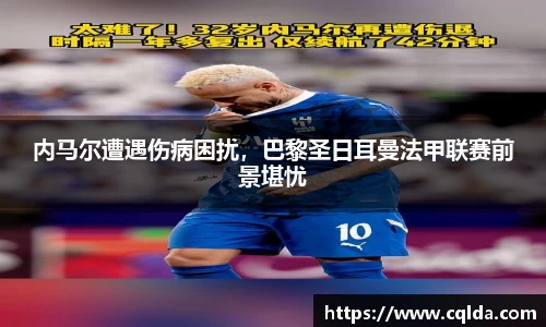 BB贝博ballbet