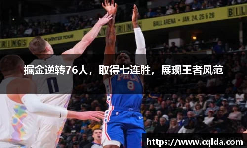BB贝博ballbet