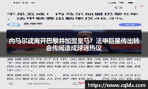 BB贝博登录入口