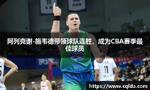 BB贝博ballbet