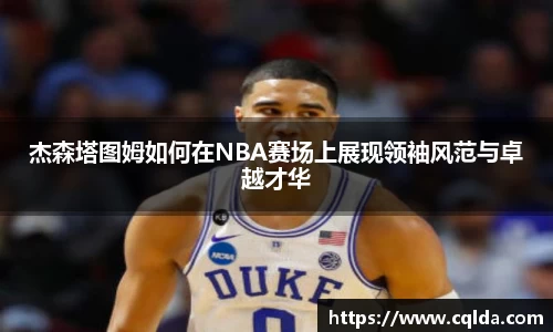 BB贝博登录入口