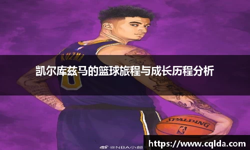 BB贝博艾佛森