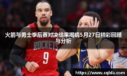 BB贝博