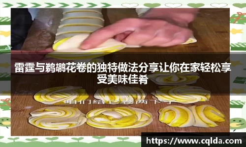 BB贝博ballbet