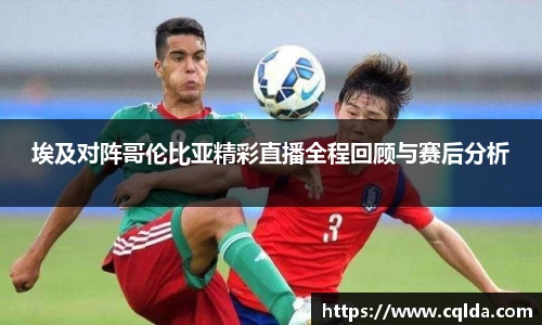 BB贝博ballbet