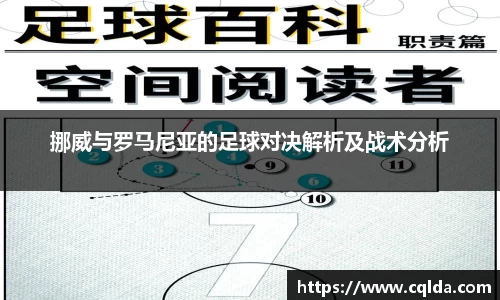 BB贝博
