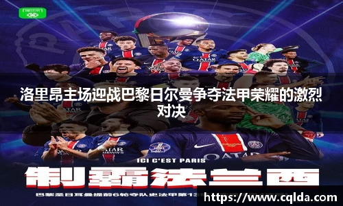 BB贝博登录入口