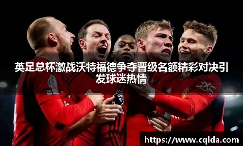BB贝博ballbet