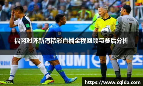 BB贝博ballbet