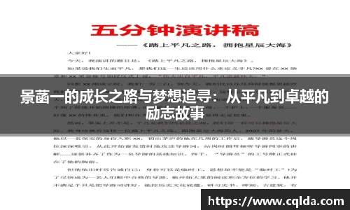 BB贝博登录入口