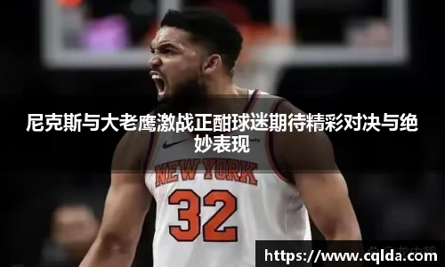BB贝博登录入口