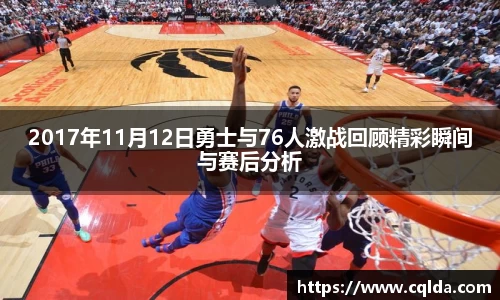 BB贝博登录入口