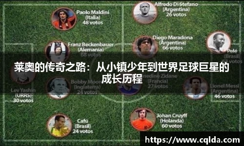 BB贝博ballbet