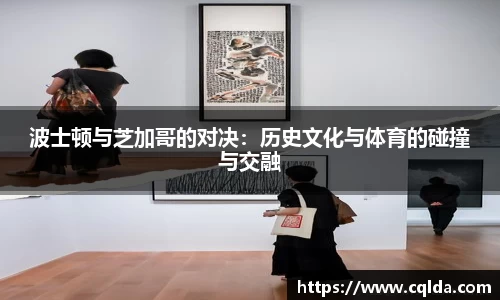 BB贝博艾佛森