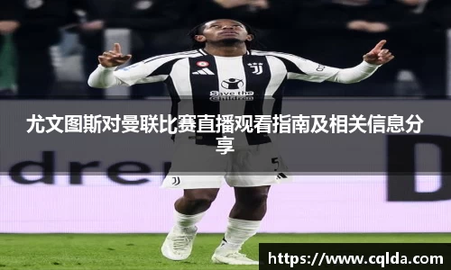 BB贝博登录入口