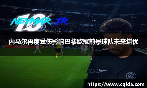 BB贝博登录入口