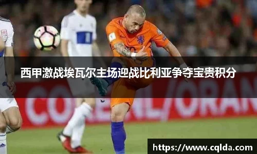 BB贝博ballbet