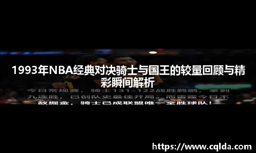 BB贝博登录入口