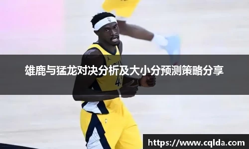 BB贝博艾佛森