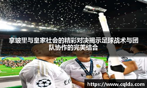 BB贝博ballbet