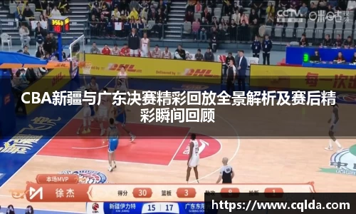 BB贝博ballbet
