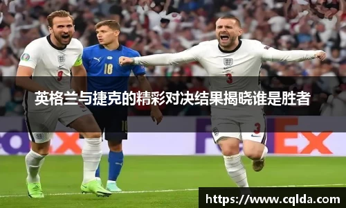 BB贝博ballbet