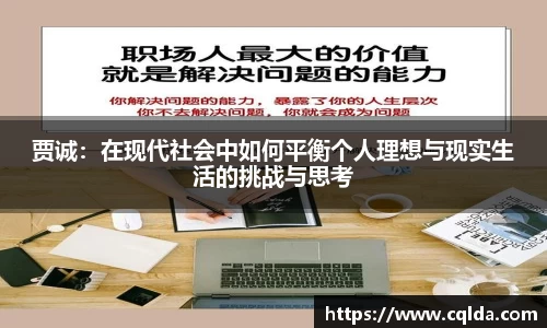 BB贝博艾佛森