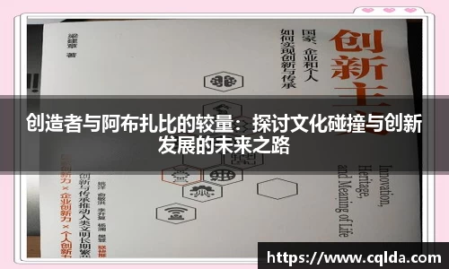 BB贝博