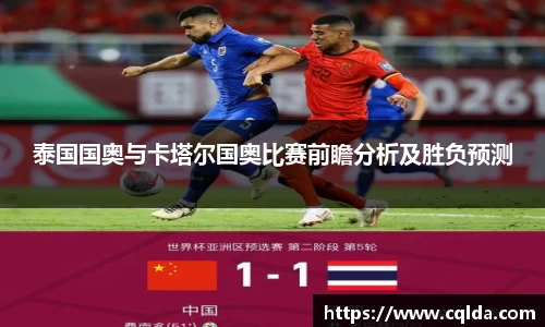 BB贝博登录入口