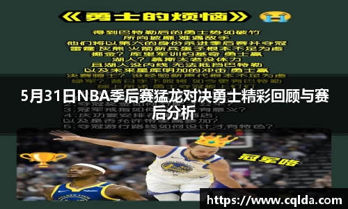 BB贝博ballbet
