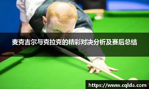 BB贝博ballbet