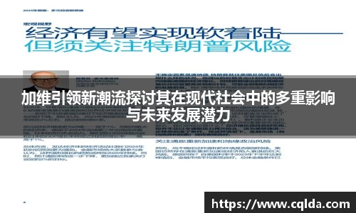 BB贝博