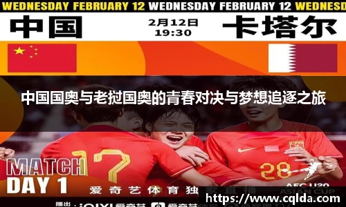 BB贝博