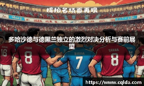 BB贝博艾佛森