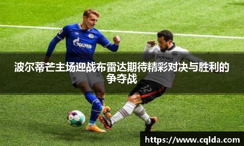BB贝博艾佛森