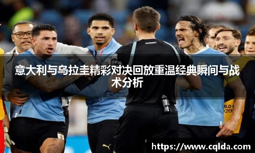 BB贝博ballbet