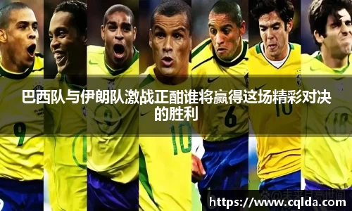 BB贝博ballbet