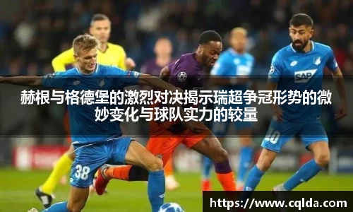 BB贝博ballbet