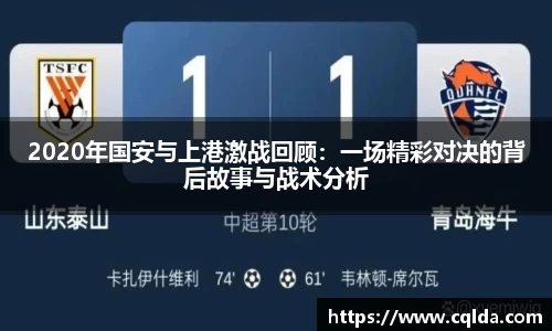 BB贝博