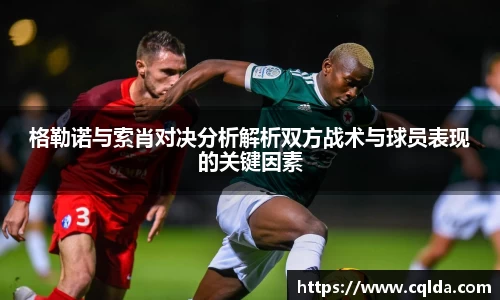 BB贝博ballbet