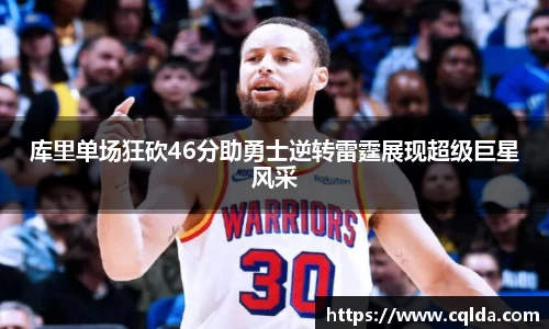 BB贝博登录入口