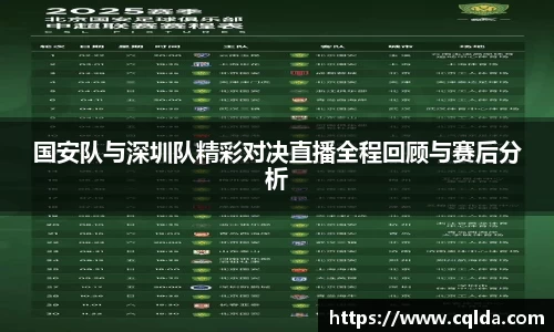 BB贝博登录入口