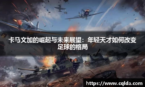 BB贝博艾佛森