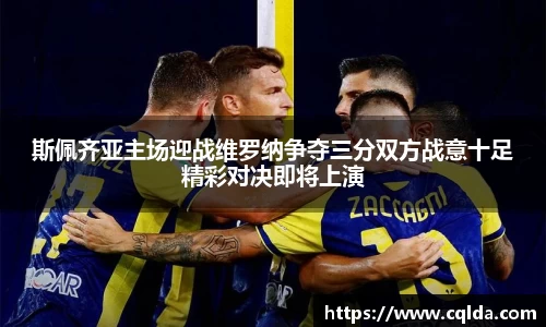 BB贝博ballbet