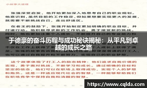 BB贝博登录入口