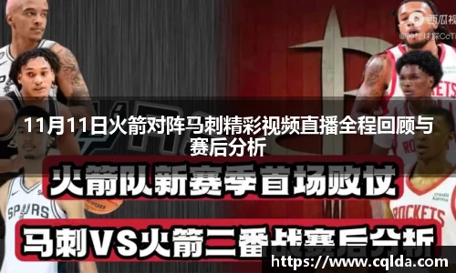 BB贝博